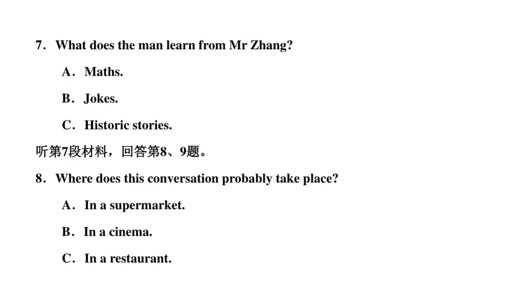 7 what does the man learn from mr zhang