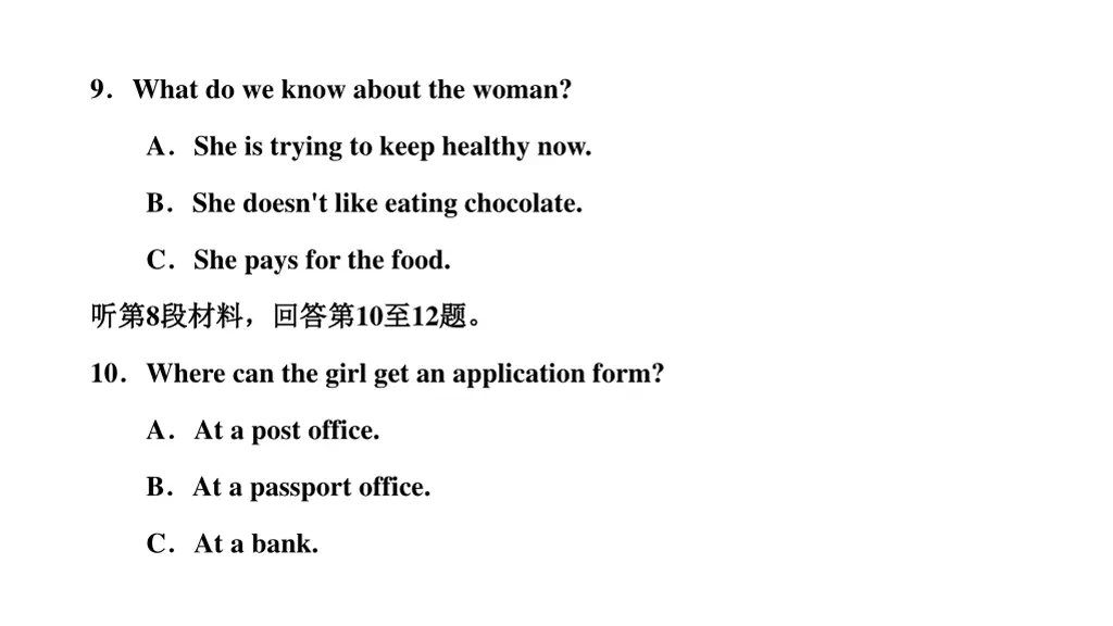 9 what do we know about the woman