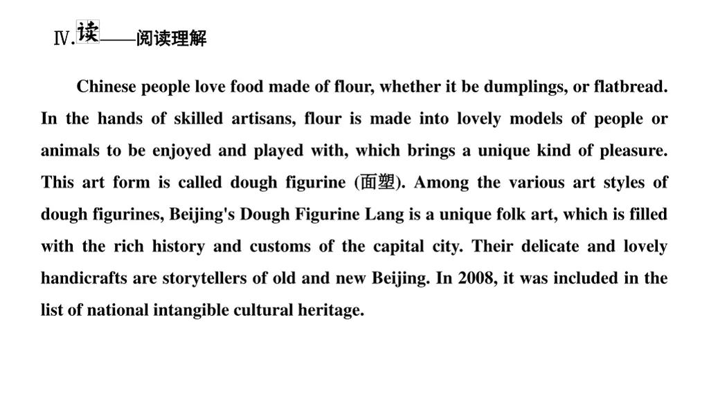 chinese people love food made of flour whether