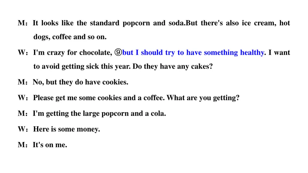 m it looks like the standard popcorn and soda