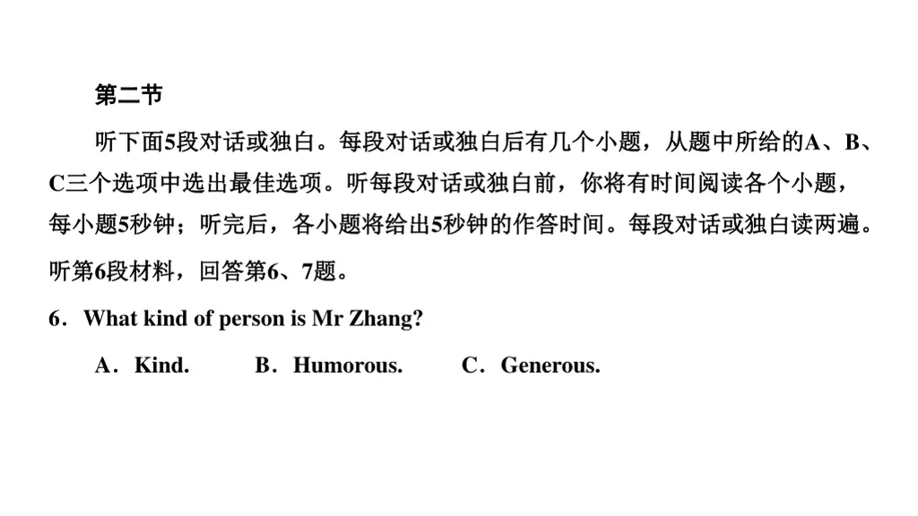 slide11
