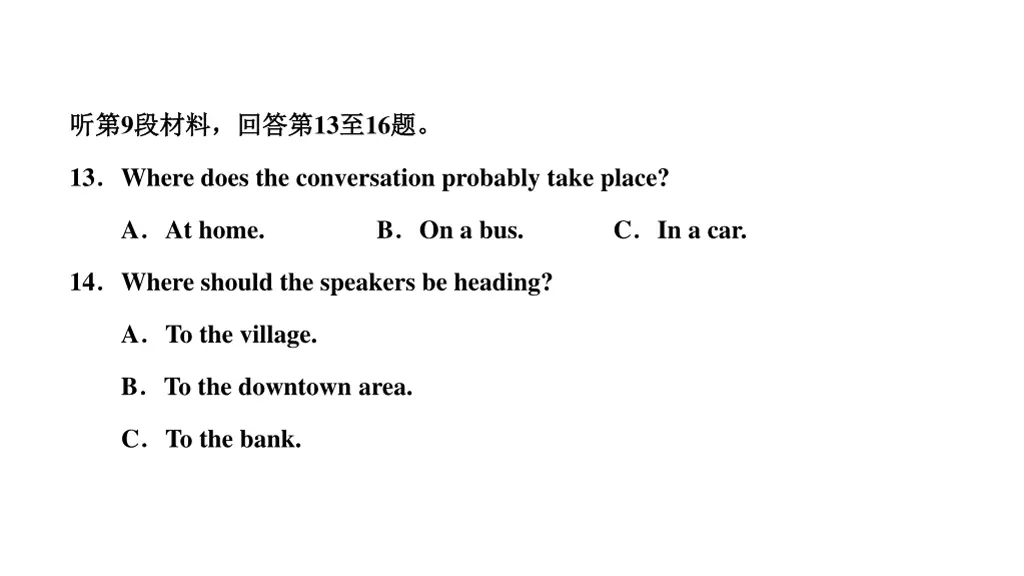 slide15