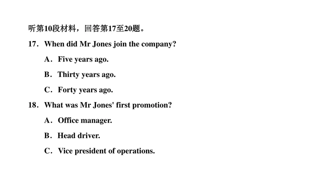 slide17
