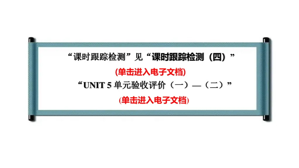 slide47