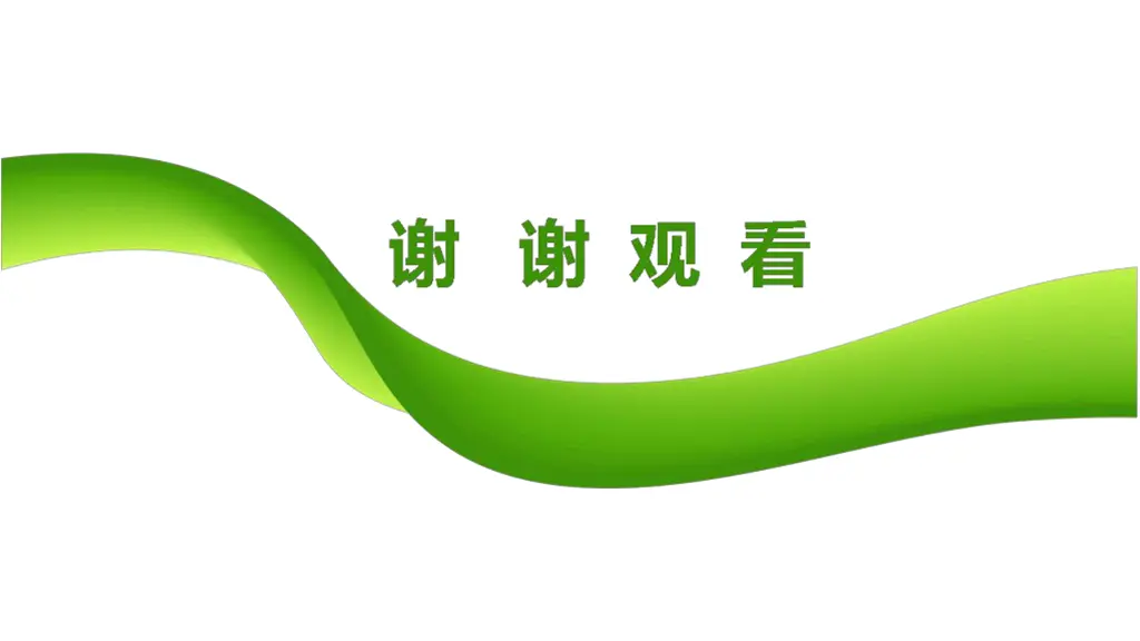 slide48