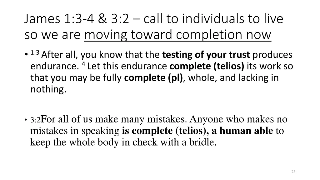 james 1 3 4 3 2 call to individuals to live