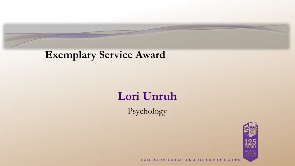 exemplary service award