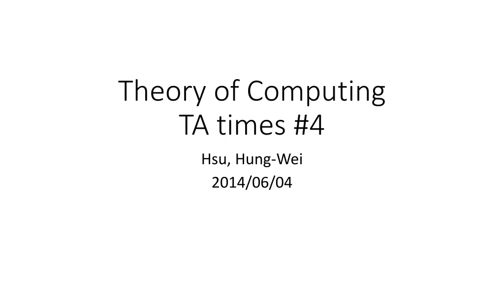 theory of computing ta times 4