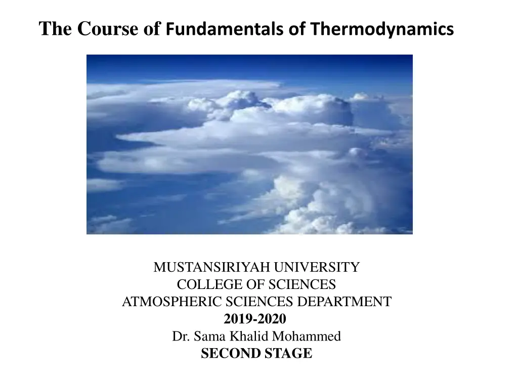 the course of fundamentals of thermodynamics
