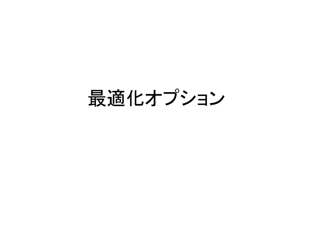 slide14