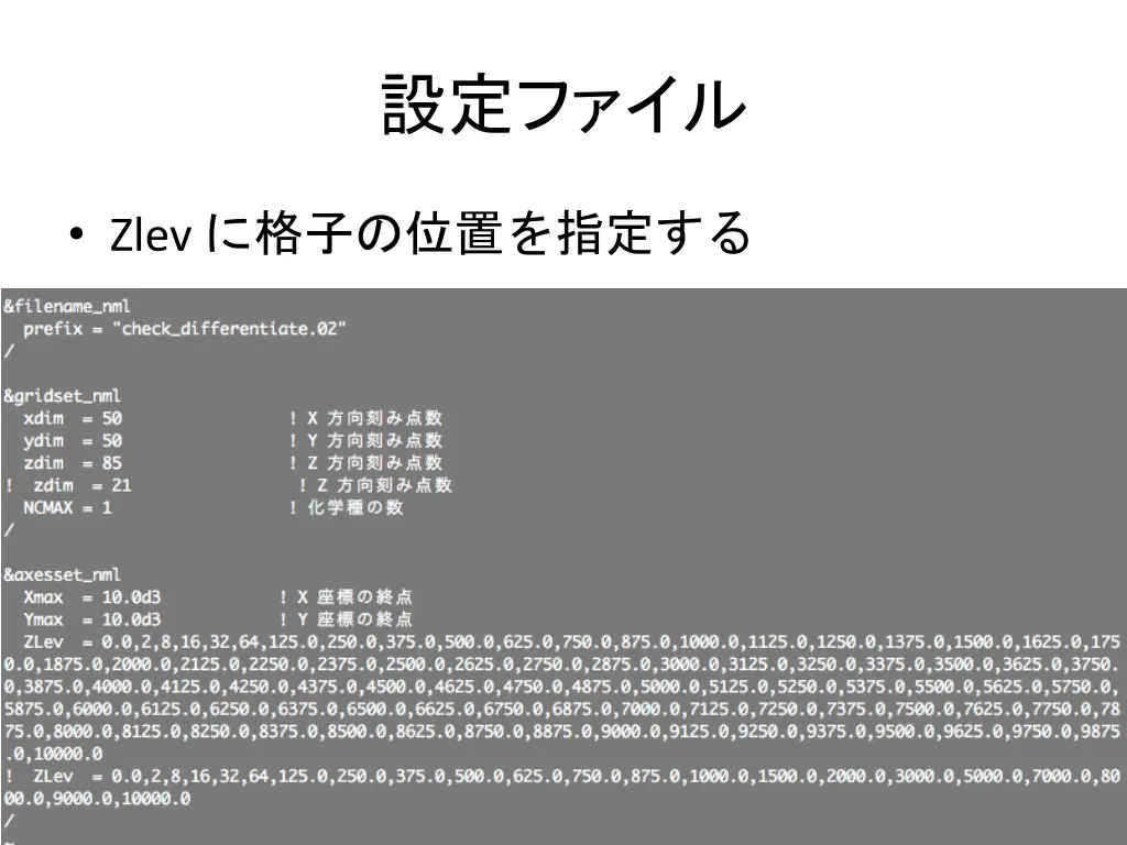 slide2