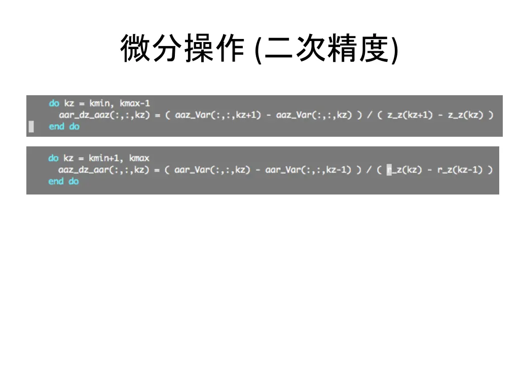 slide3