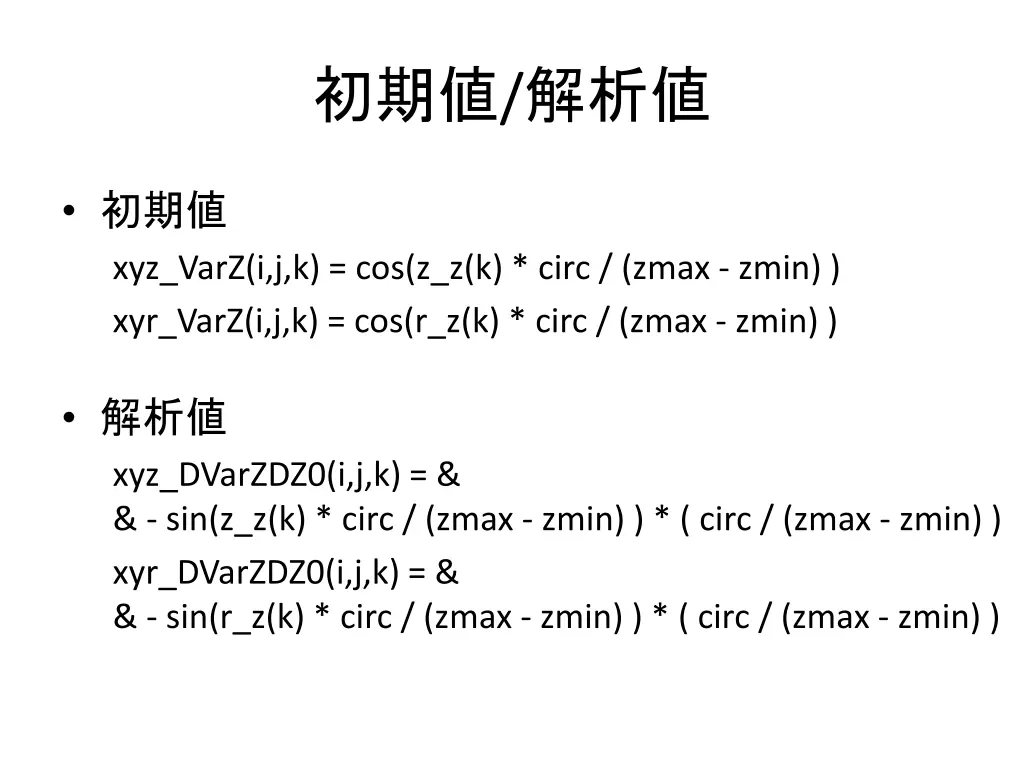 slide4