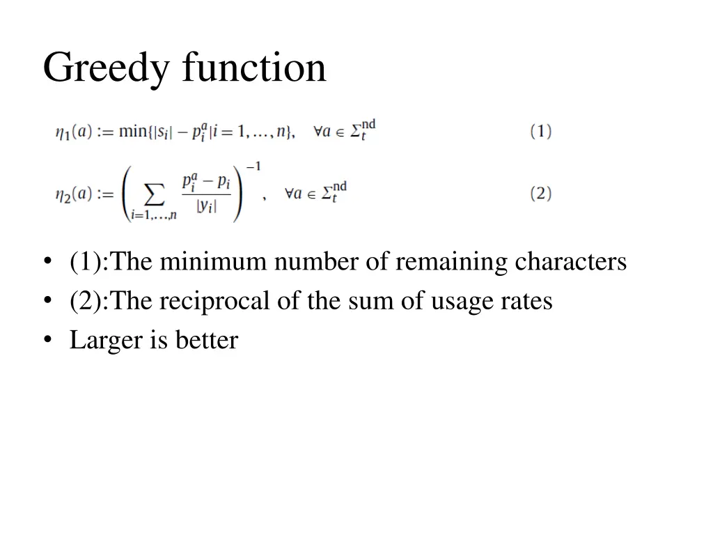 greedy function