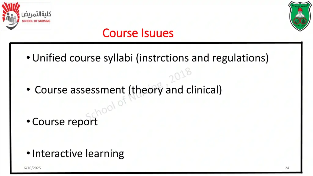 course course isuues