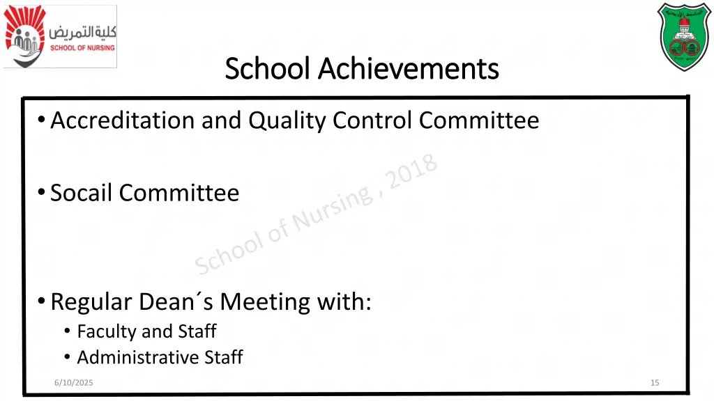 school achievements school achievements 2
