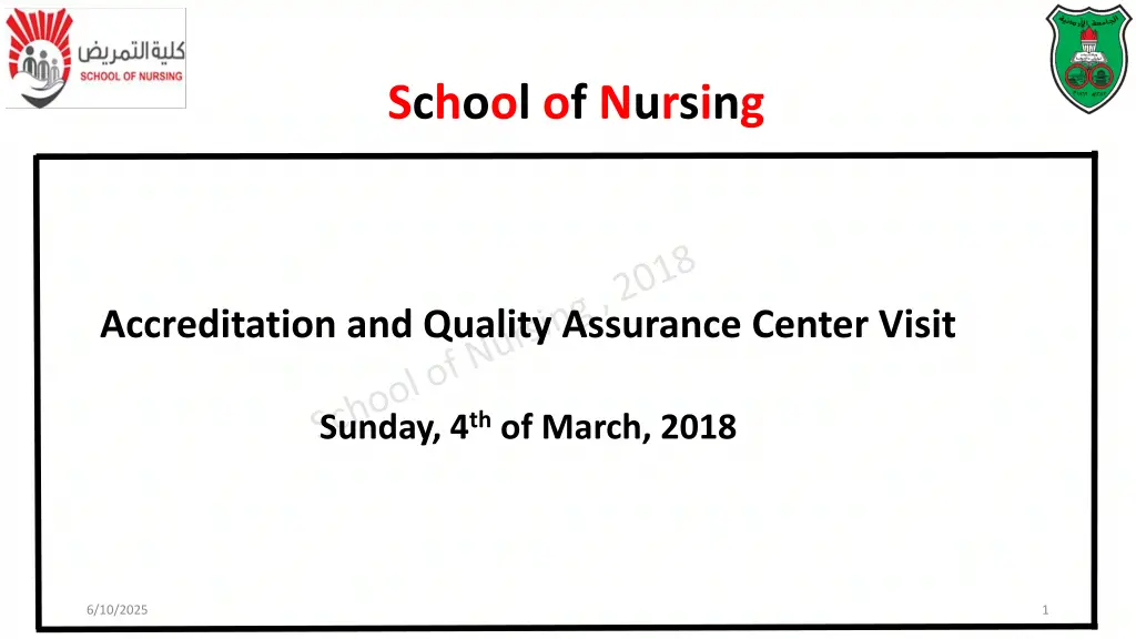 school of nursing