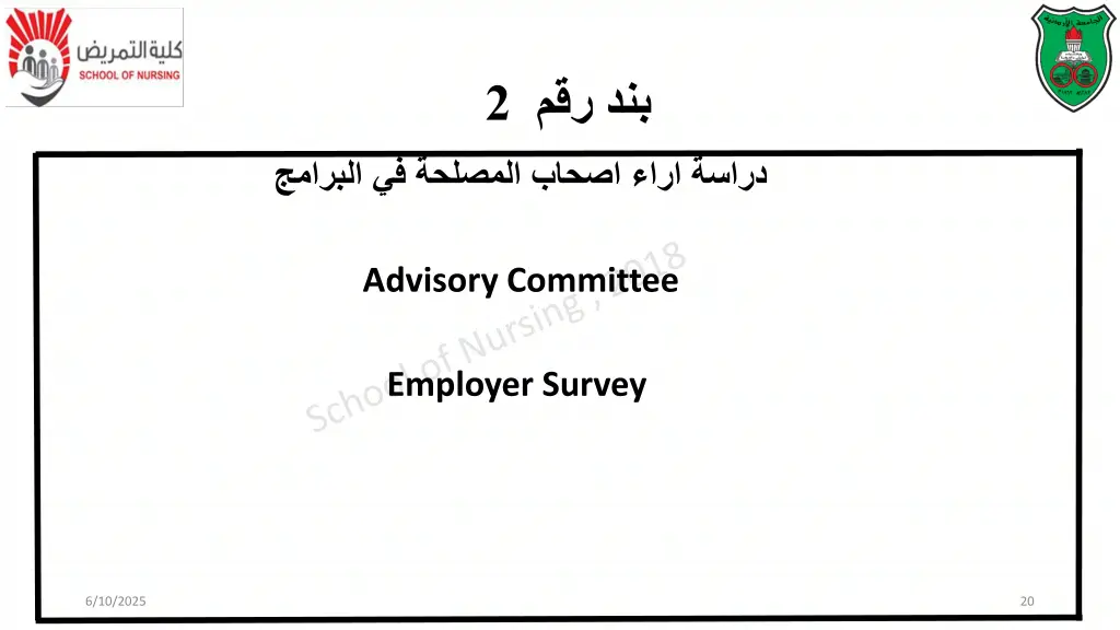 slide20