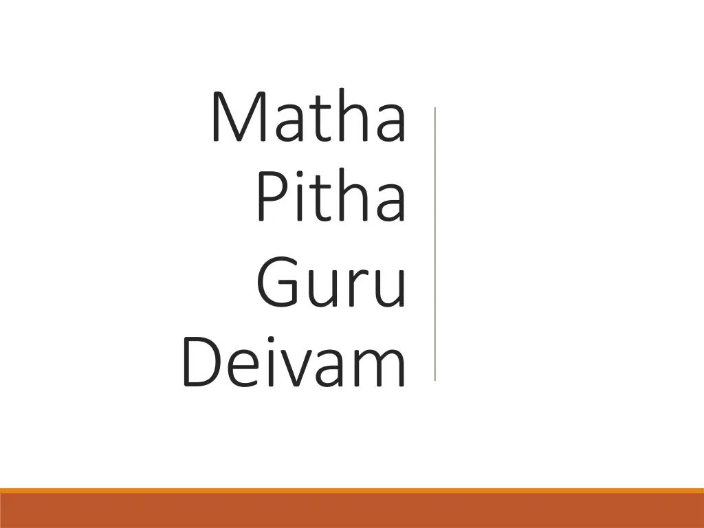 matha pitha guru deivam