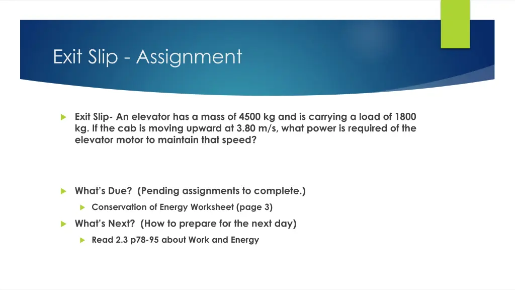 exit slip assignment