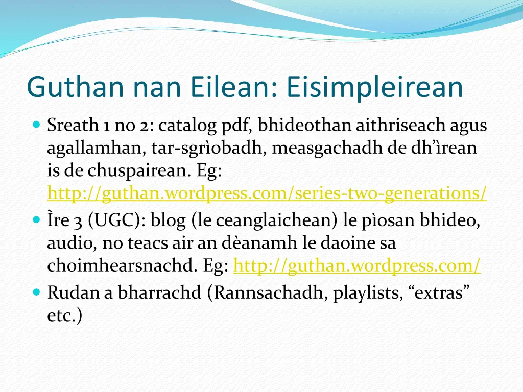 guthan nan eilean eisimpleirean
