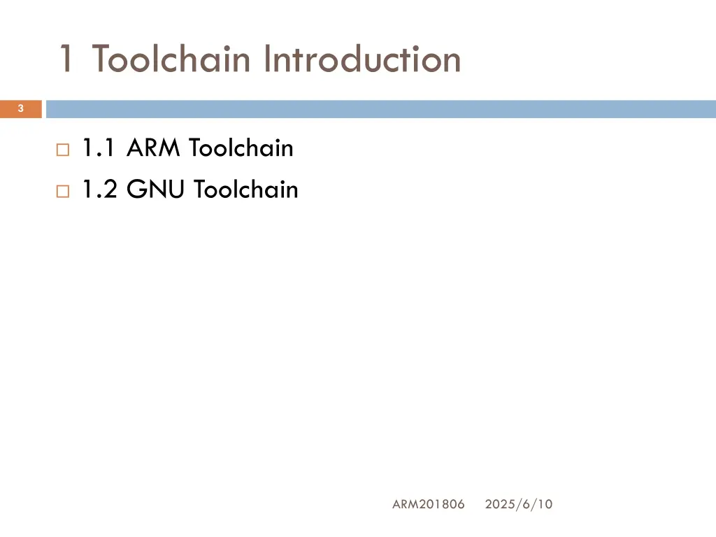 1 toolchain introduction