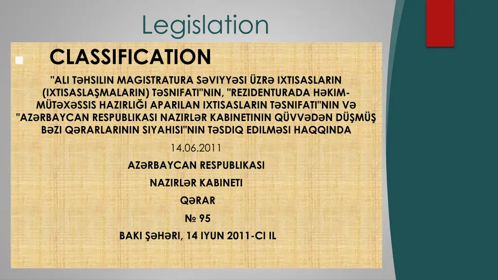 legislation