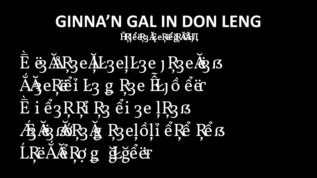 ginna n gal in don leng p athi an p athi an ngai