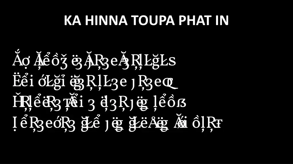 ka hinna toupa phat in 2