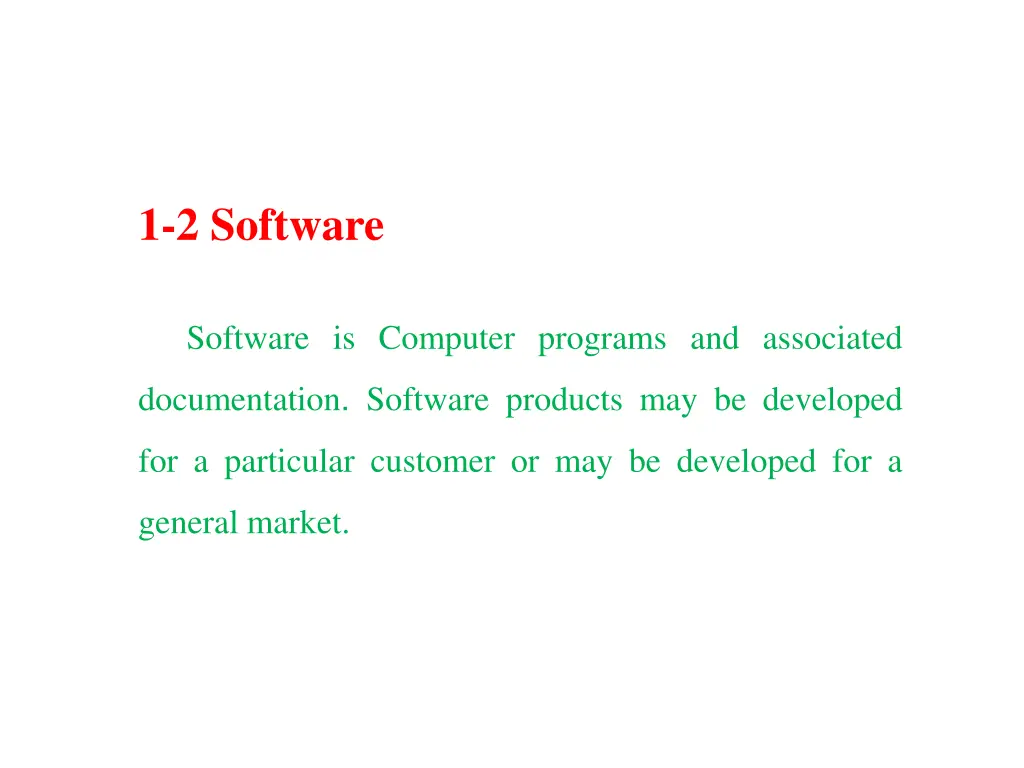 1 2 software