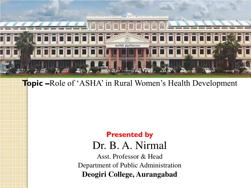 topic role of asha in rural women s health