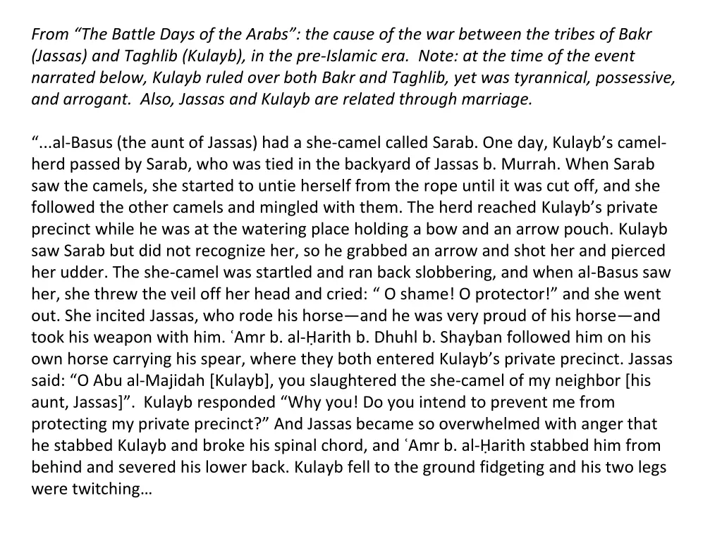 from the battle days of the arabs the cause