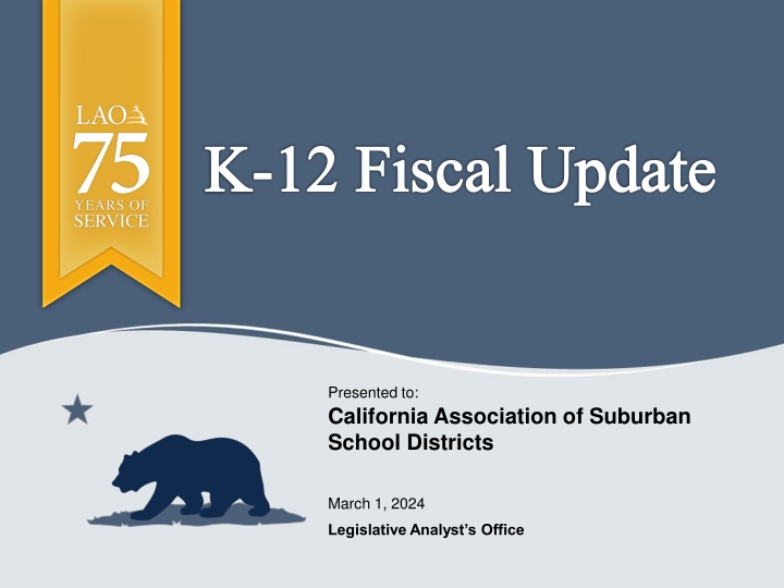 k 12 fiscal update