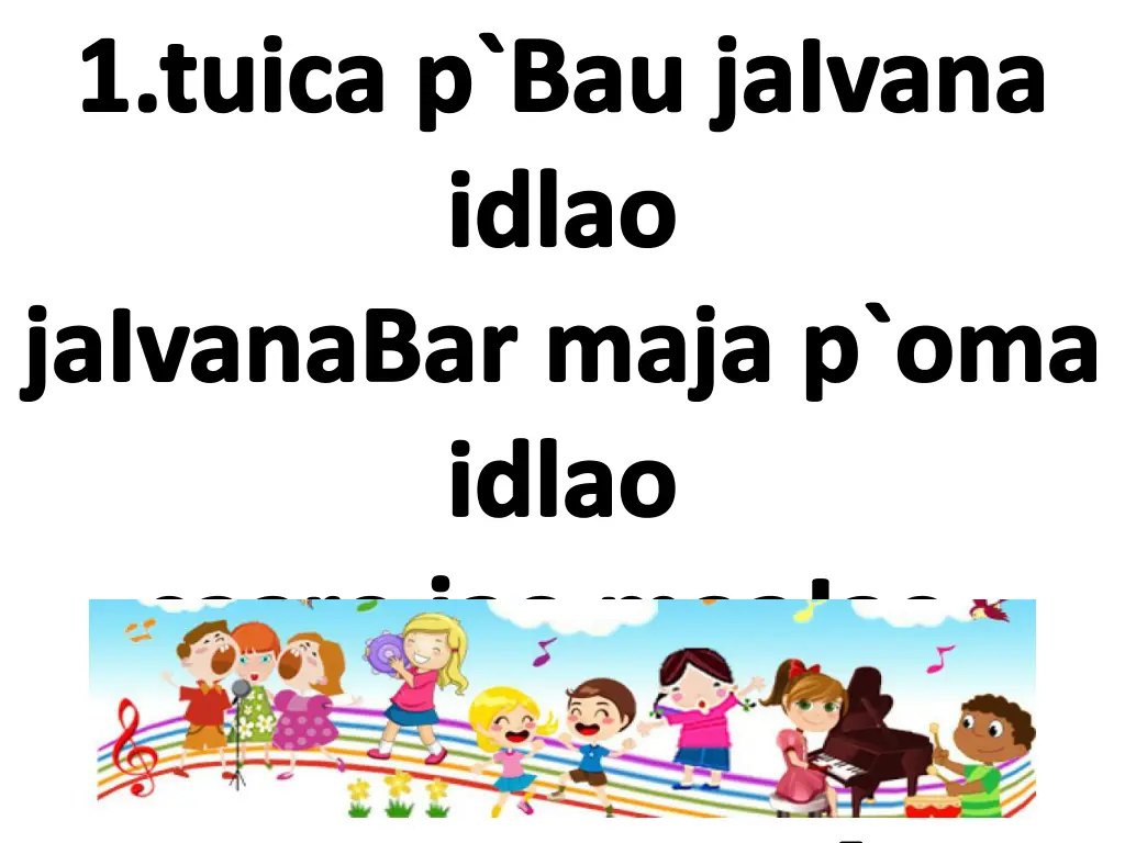 1 tuica p bau jaivana idlao jaivanabar maja