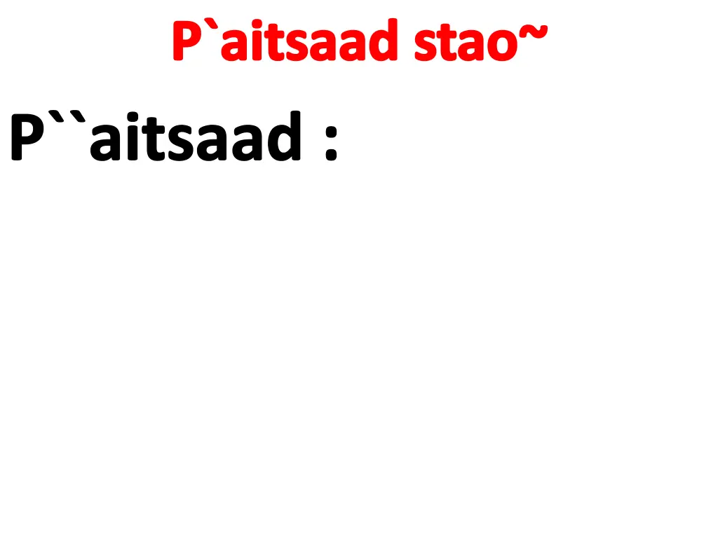 p aitsaad stao p aitsaad