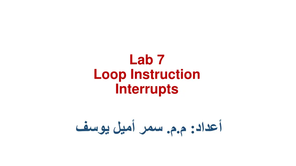lab 7