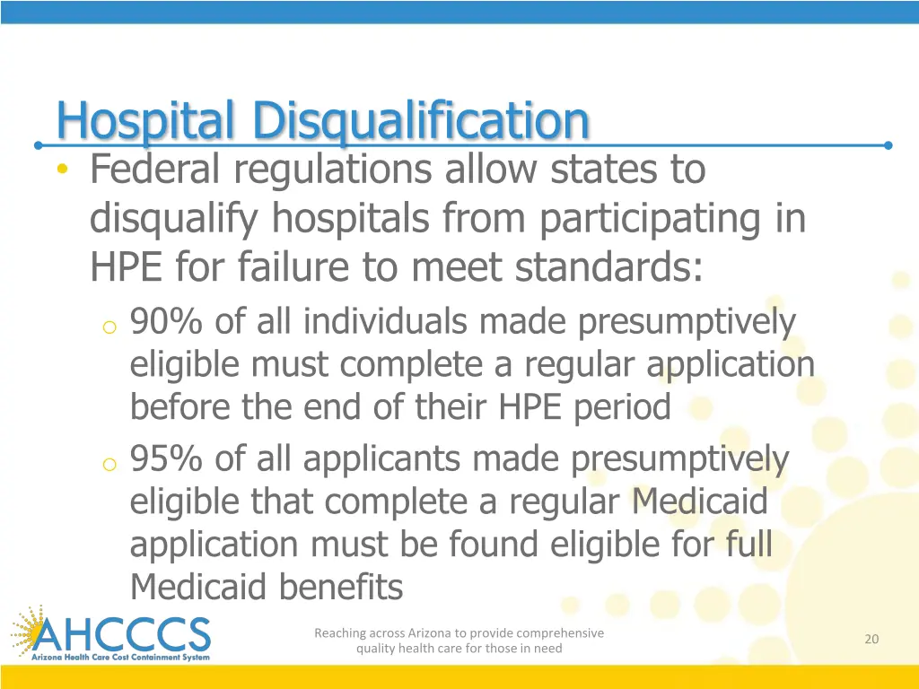 hospital disqualification federal regulations