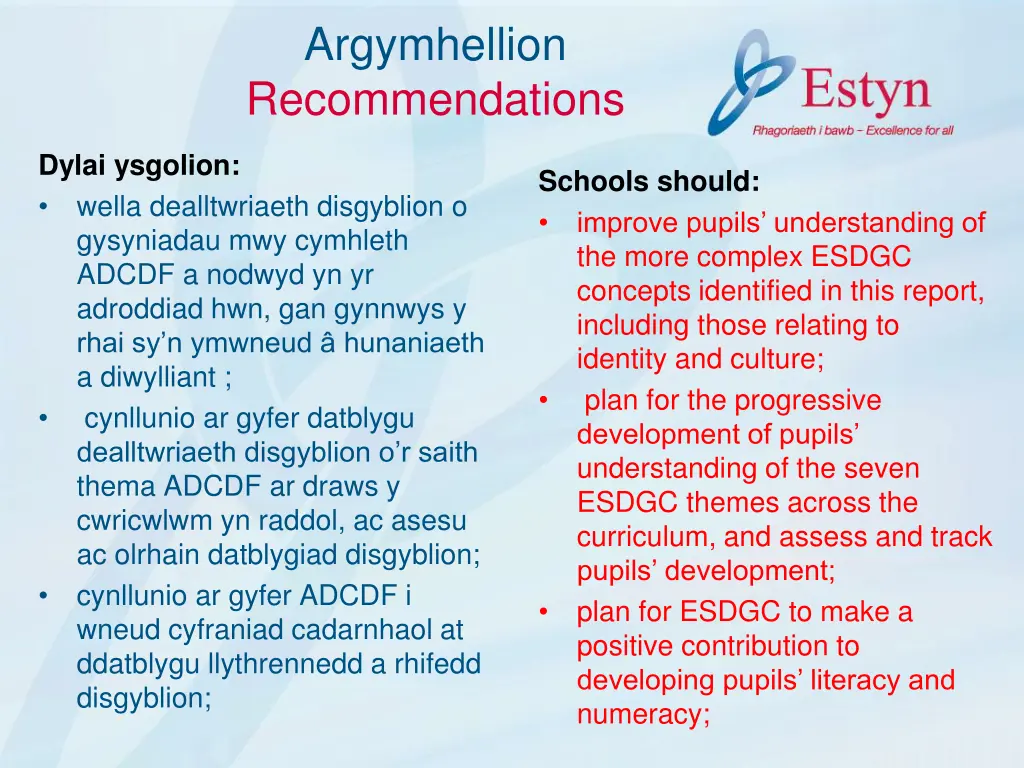 argymhellion recommendations