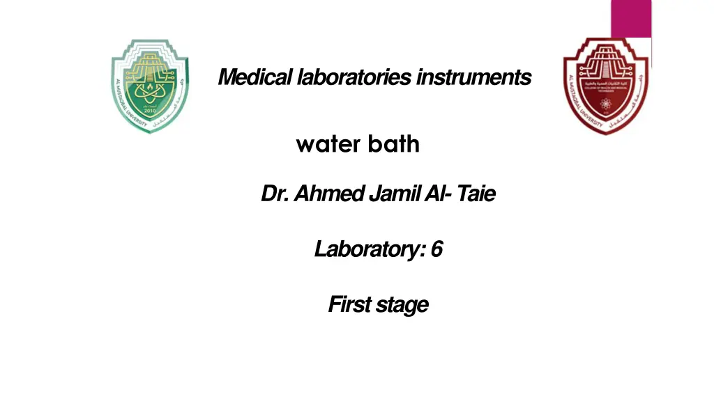 medical laboratories instruments