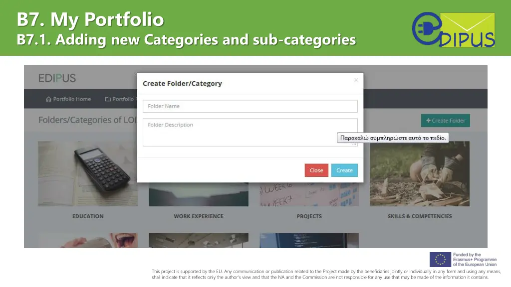 b7 my portfolio b7 1 adding new categories 2