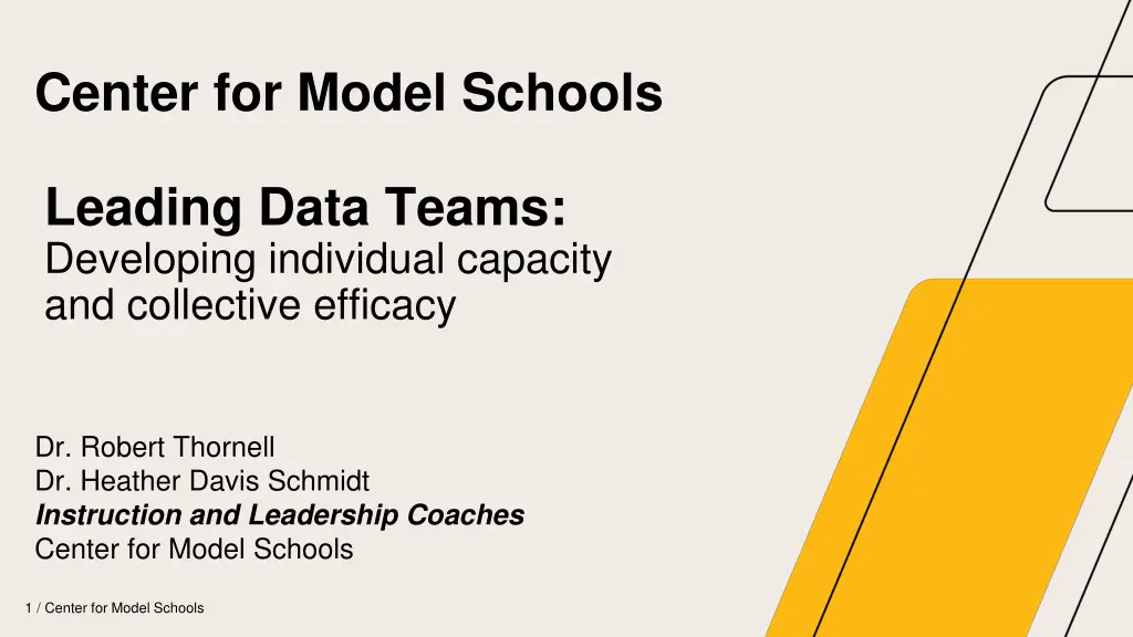 center for model schools