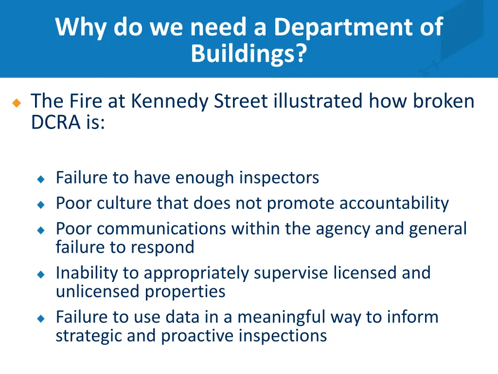 why do we need a department of buildings