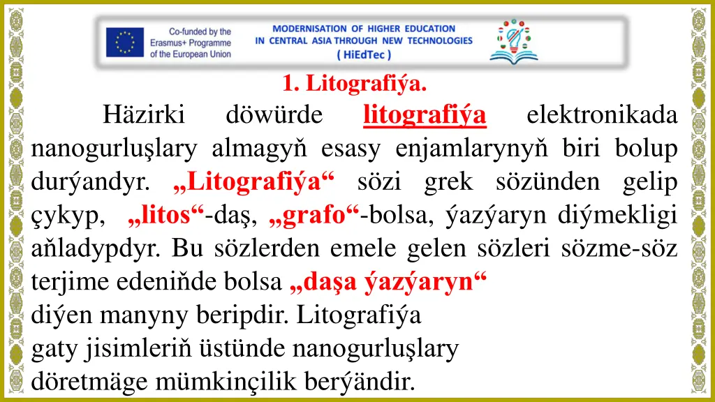 1 litografi a d w rde