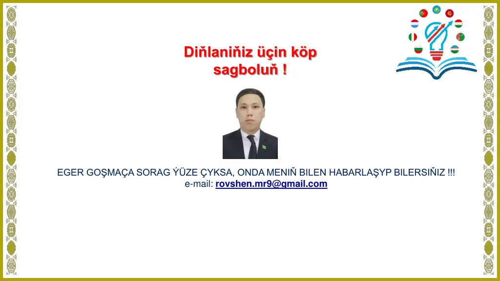 di lani iz in k p sagbolu