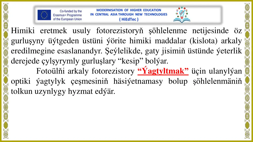 himiki eretmek usuly fotorezistory hlelenme