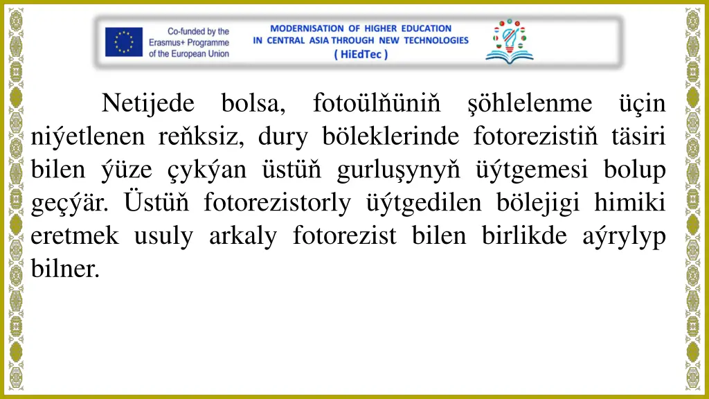 netijede