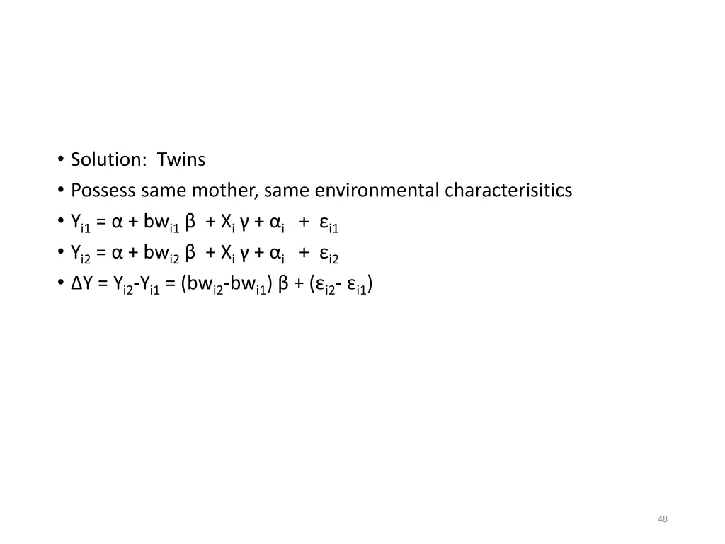 solution twins possess same mother same