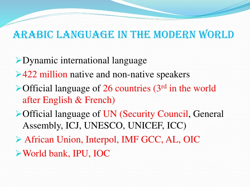 arabic language in the modern world