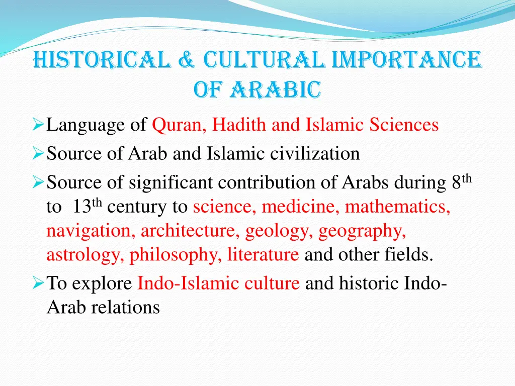 historical cultural importance of arabic language