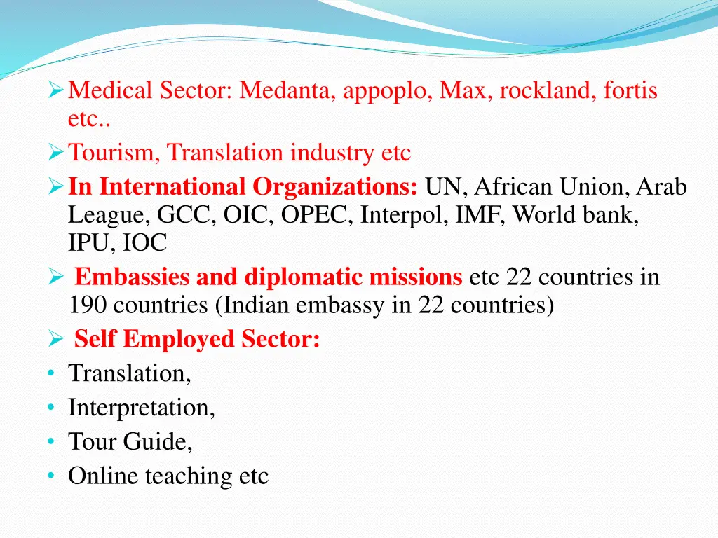 medical sector medanta appoplo max rockland